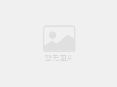 你们的产品贵不贵？