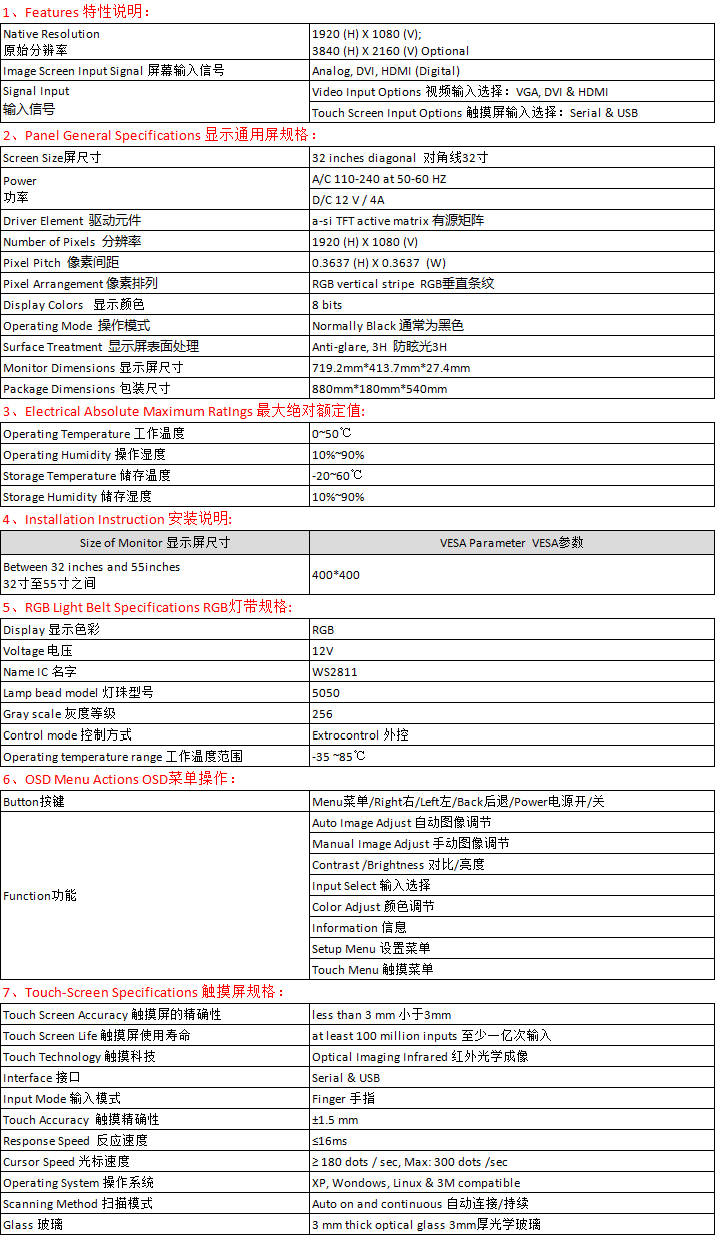 无标题.png